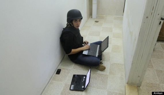 jenan moussa al aan