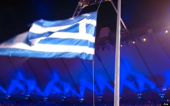 grecia