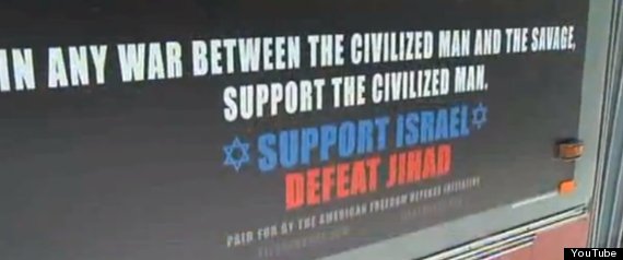 Proisrael Muni Ad