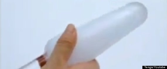 tenga egg