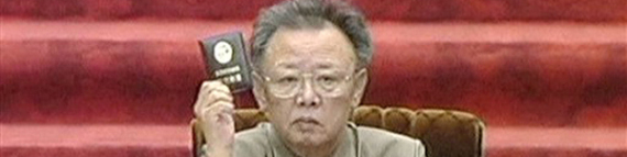 Kim