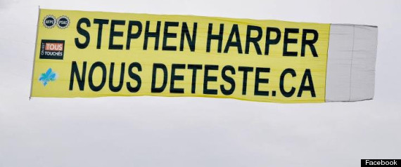 Harper Plane Banner Psac