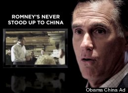 Obama Ad: Romney Never Stood Up To China, He Sent Them Jobs