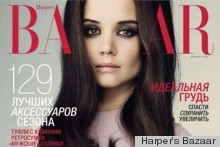 Just How Much Has Katie Holmes Been Photoshopped In This Photo?