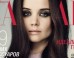 Katie Holmes Photoshopped?