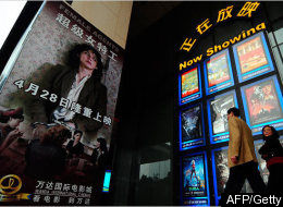 china us media