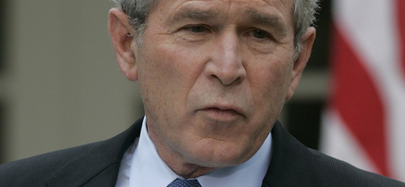 Gbush