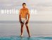 Michael Kleinmann: The World's First Singlet Swimwear (VIDEO)