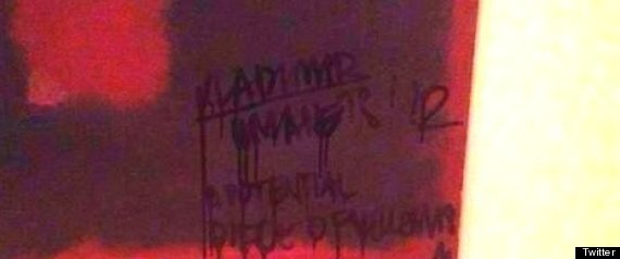 Rothko Vandal Arrested