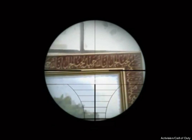 islamic script
