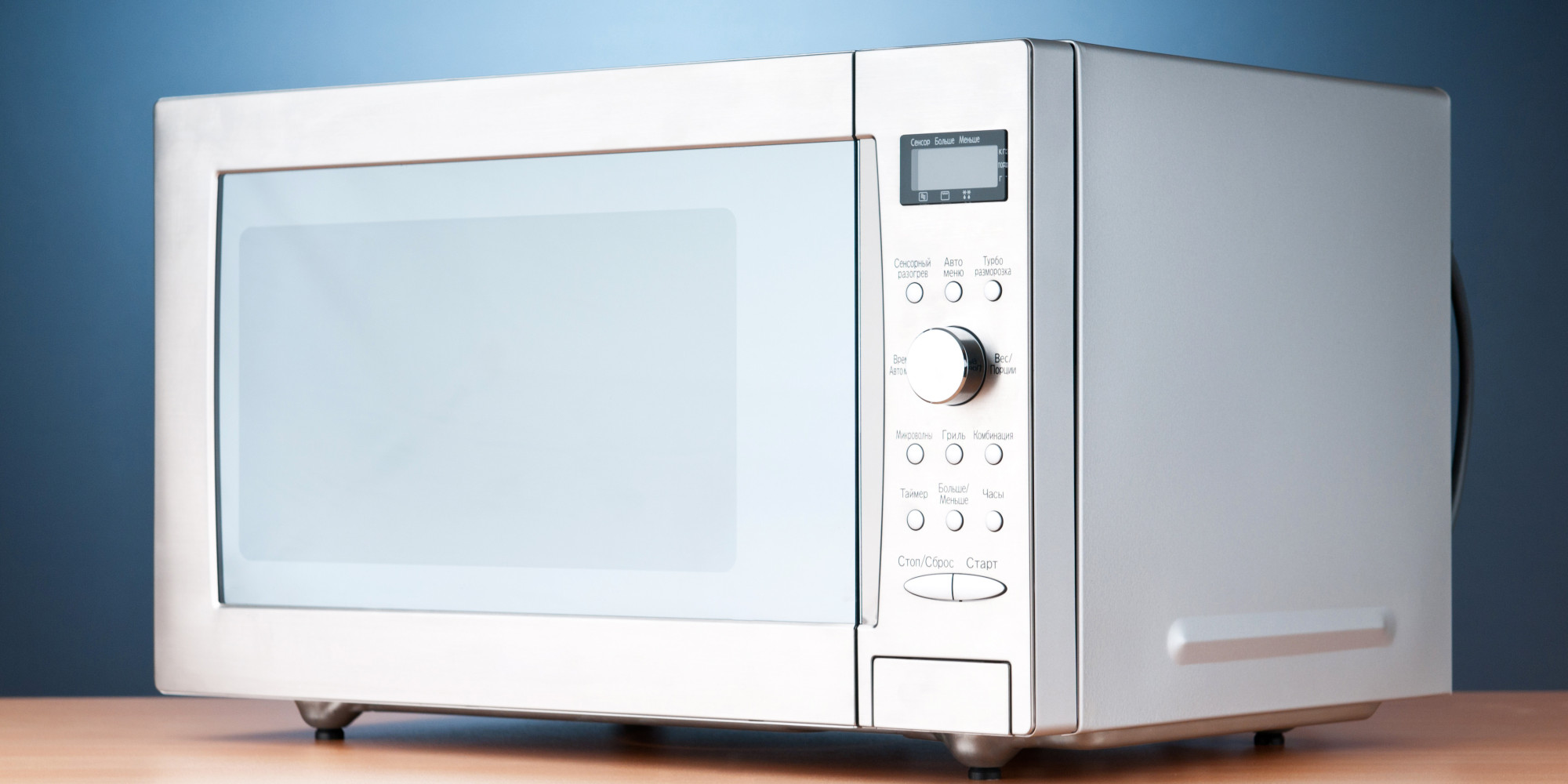 Kill Your Microwave How and Why I Got Rid of Mine HuffPost