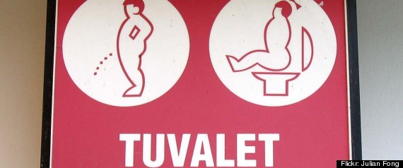 Turkey Washroom