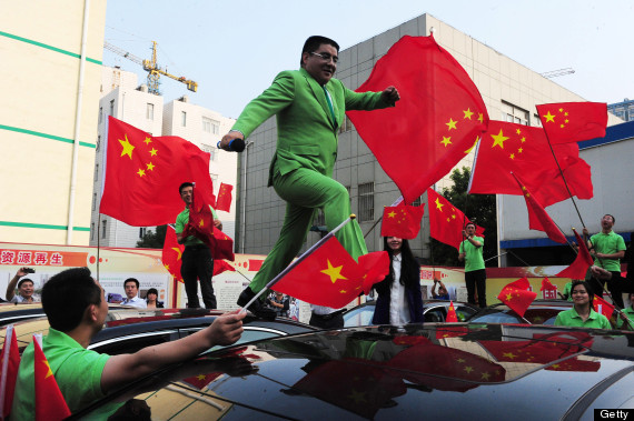 chinese billionaire