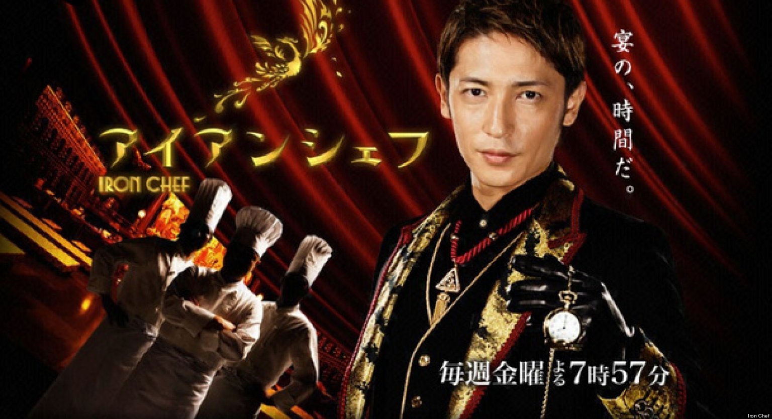 Hiroshi Tamaki Named New Chairman Of 'Iron Chef' HuffPost