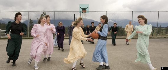 Bountiful Elementary Secondary School