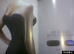Titillating Sexist Sony Advert Sparks Controversy