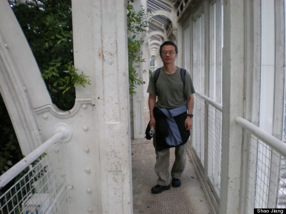 shao jiang