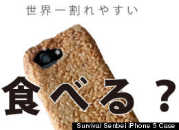 Japan Invents An Edible iPhone 5 Case