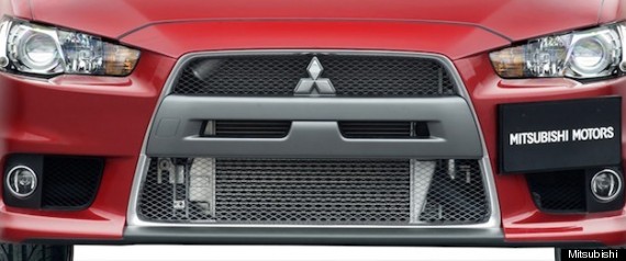 Mitsubishiface