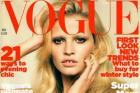 Lara Stone Pregnant: Model Expecting First Child...