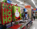 Christina Anderson: I'd Rather Punch My Own Lights Out Than Shop The Black Friday Sales