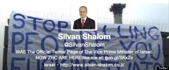 Silvan Shalom