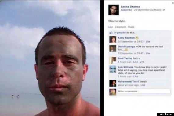 idf racism