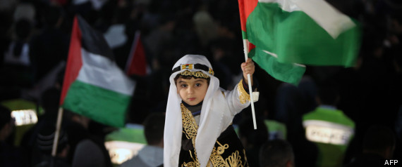 Palestine Onu