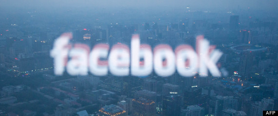 Facebook Vote