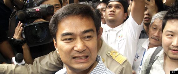 Abhisit Vejjajiva Thailand Prime Minister