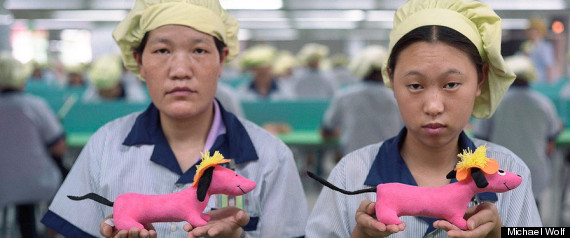 Chinois Jouets