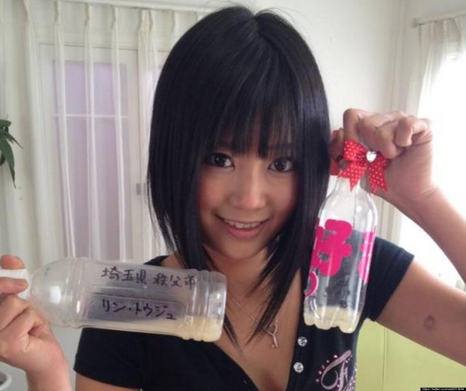 Uta Kohaku Japanese Porn Actress Gets 100 Bottles Of Semen From Fans Nsfw
