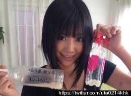 Japanese Porn Star Gets 100 Bottles Of Semen From Fans (NSFW)
