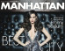 Emmy Rossum Had To Fight For 'Shameless'