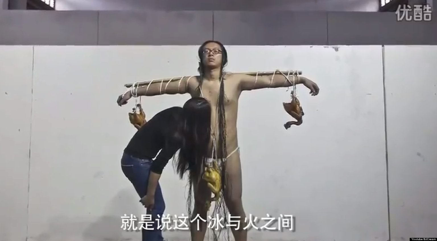 Chinese Artist Kang Yi Receives Hickeys As Performance Art 