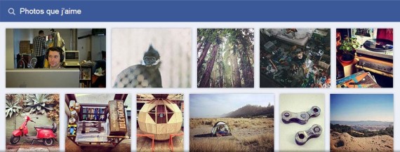 facebook moteur