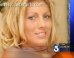 Stacie Halas