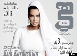Kim Kardashian veut séduire le Moyen-Orient (PHOTOS)