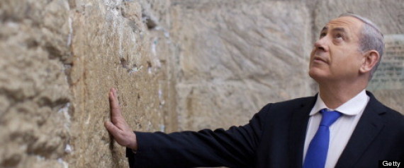 Netanyahu Muro