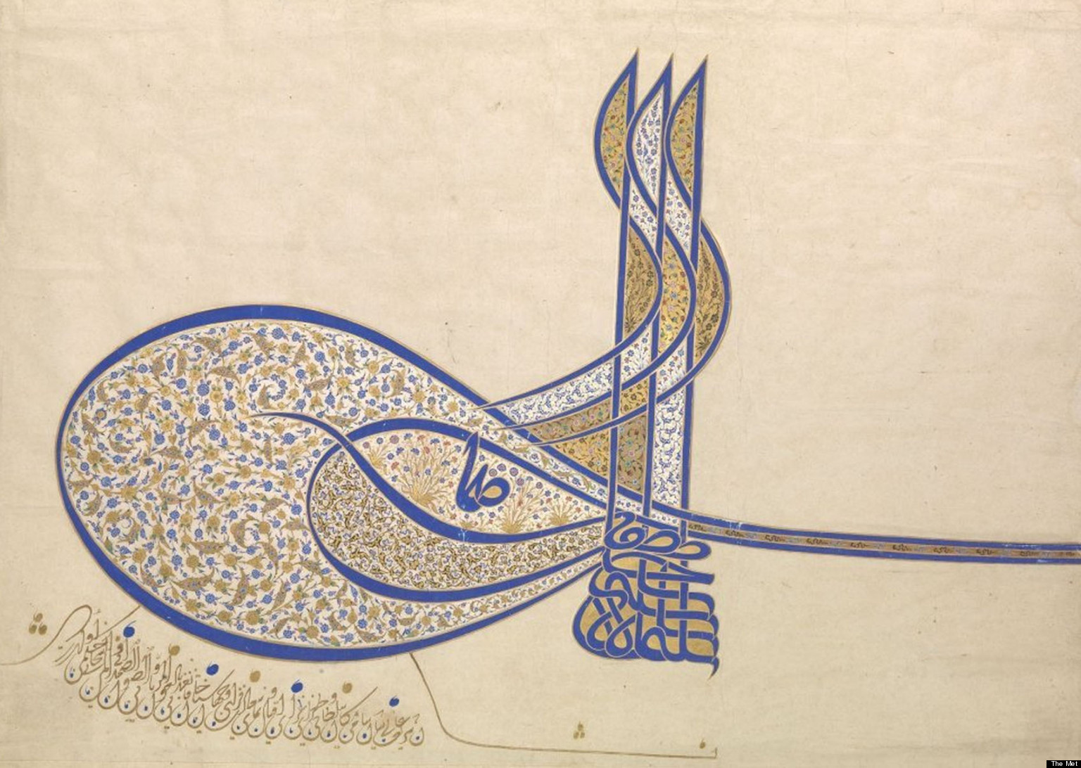 Islamic Art Galleries At Metropolitan Museum Of Art Draw One Million