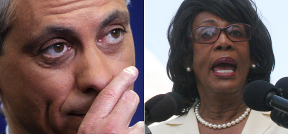 Rahmmaxine