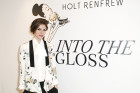 Into The Gloss: Beauty Blogger Emily Weiss...