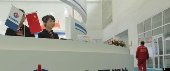 Cnooc
