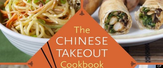 Chinese Takeout Cookbook