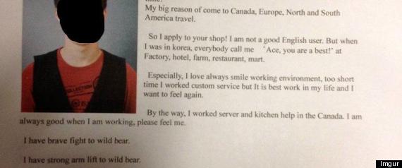 Viral Cover Letter