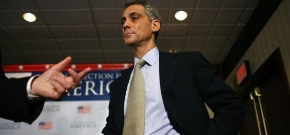 Rahm