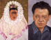 Epic Exhibition Honors Art's Golden Couple
