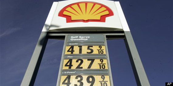 Shell