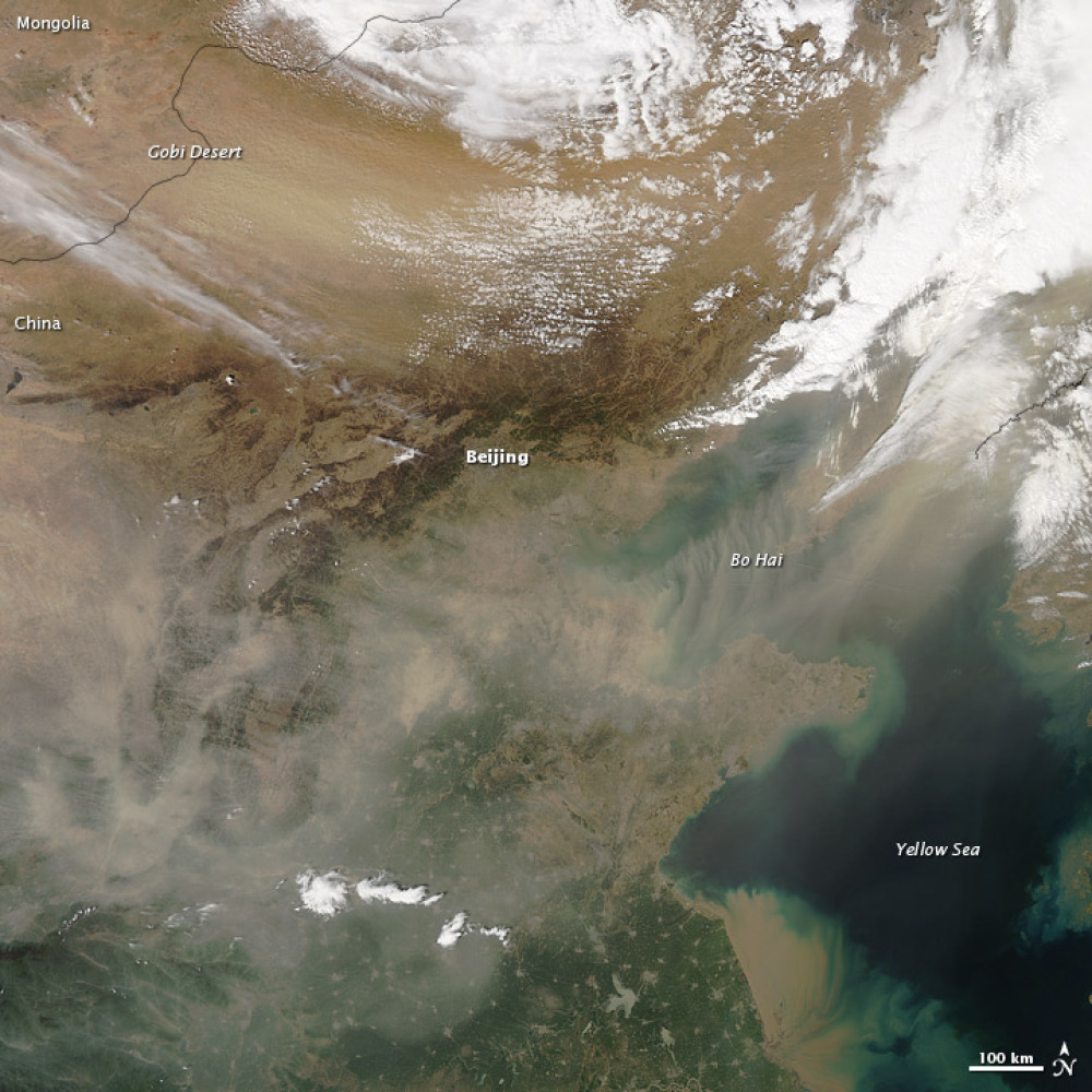 Gobi Desert Dust Storms Seen From Space (PHOTOS) | HuffPost