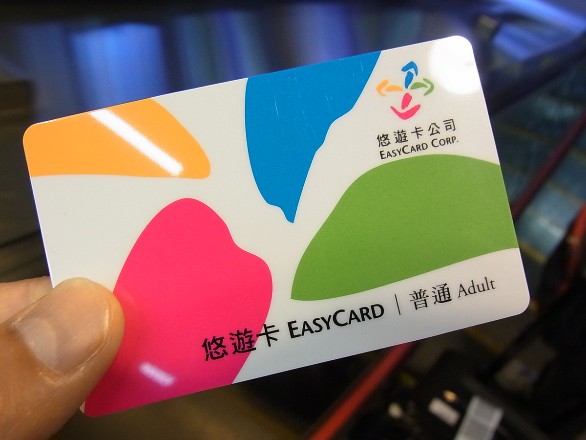 Lovely 30 Easycard Vs Taipei Pass